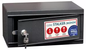 Шкаф для пистолета STALKER-ЭКОНОМ