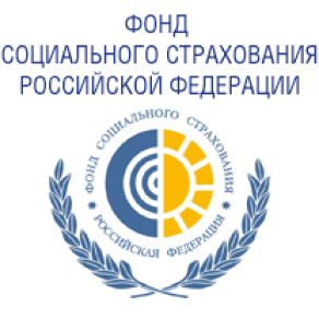 ФССРФ