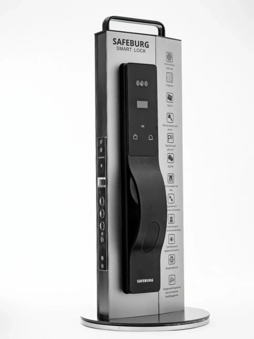 Электронный замок SAFEBURG S1030 Premium