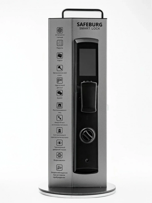 Электронный замок SAFEBURG S1030 Premium