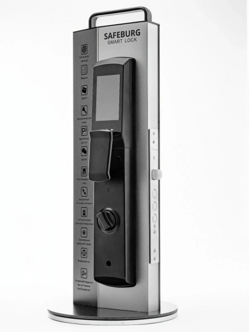Электронный замок SAFEBURG S1030 Premium