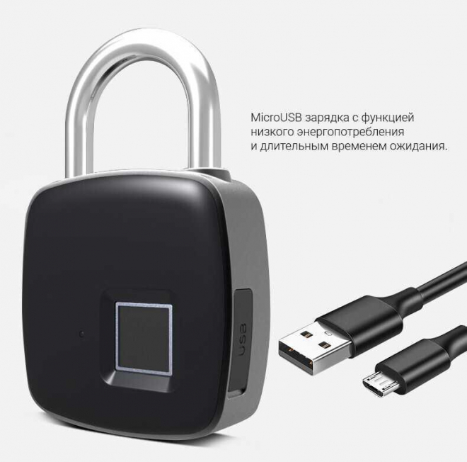 Умный электронный биометрический навесной замок SAFEBURG SMART 1490 TUYA