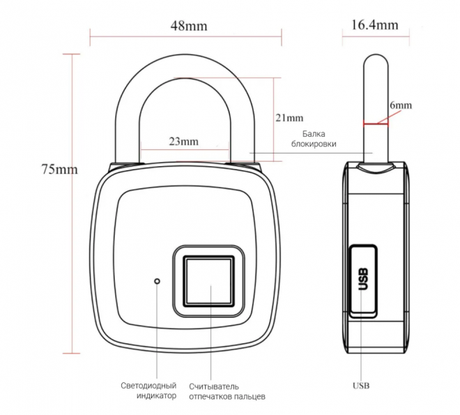 Умный электронный биометрический навесной замок SAFEBURG SMART 1490 TUYA