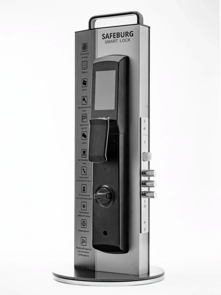 Электронный замок SAFEBURG S1030 Premium