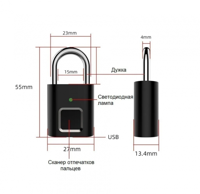 Умный навесной электронный замок SAFEBURG SMART-3320F