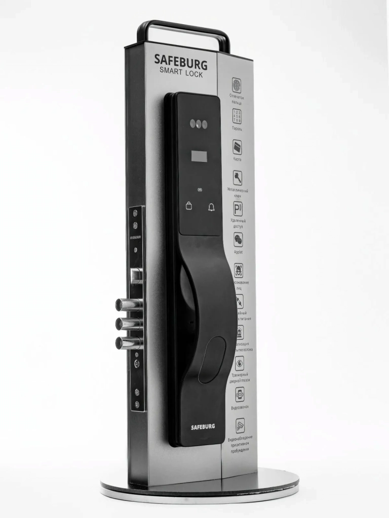 Электронный замок SAFEBURG S1030 Premium