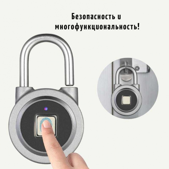 Умный навесной биометрический электронный замок SAFEBURG SMART Padlock 1960 Умный навесной биометрический электронный замок SAFEBURG SMART Padlock 1960