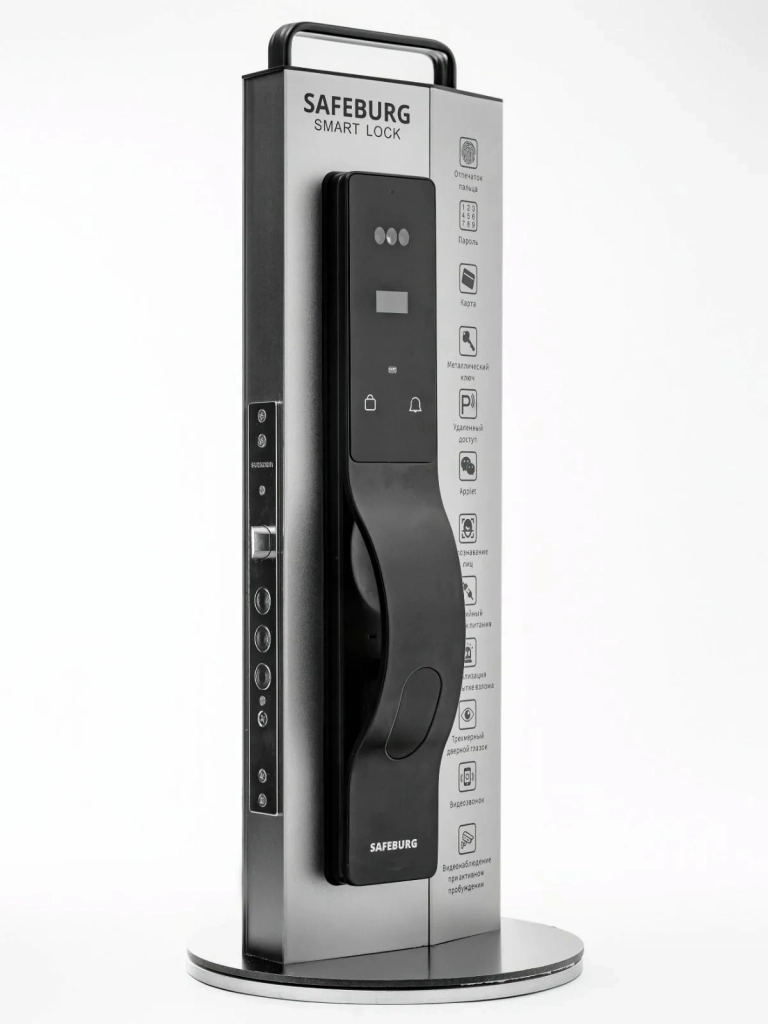 Электронный замок SAFEBURG S1030 Premium