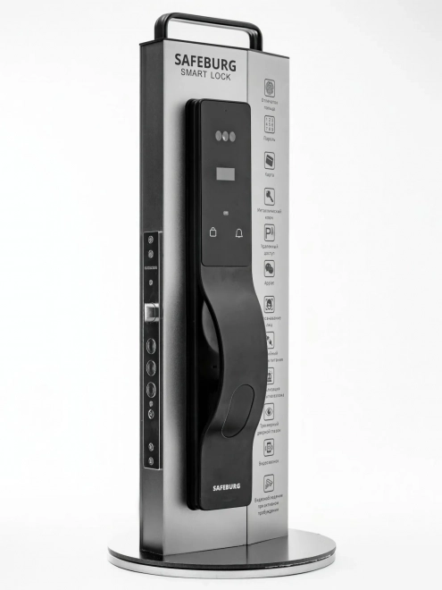 Электронный замок SAFEBURG S1030 Premium