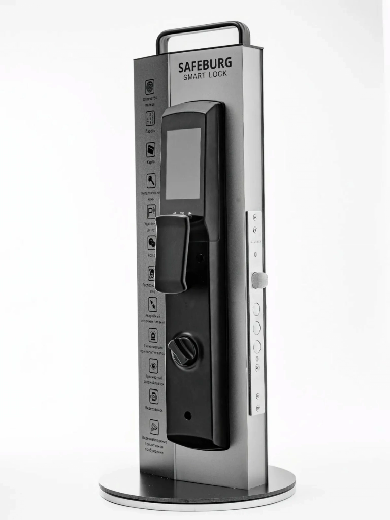 Электронный замок SAFEBURG S1030 Premium