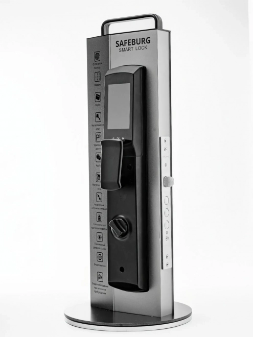 Электронный замок SAFEBURG S1030 Premium