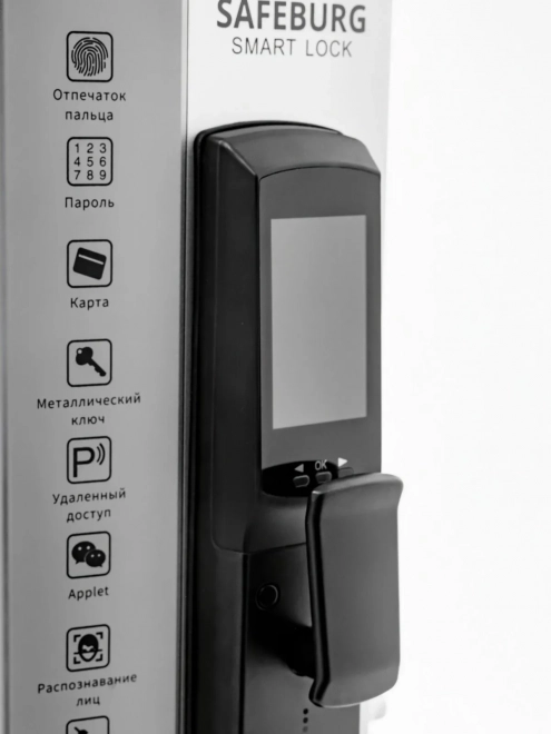 Электронный замок SAFEBURG S1030 Premium