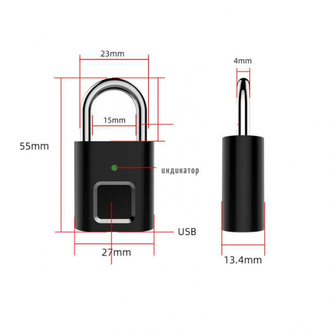 Умный навесной электронный замок SAFEBURG SMART-3320F
